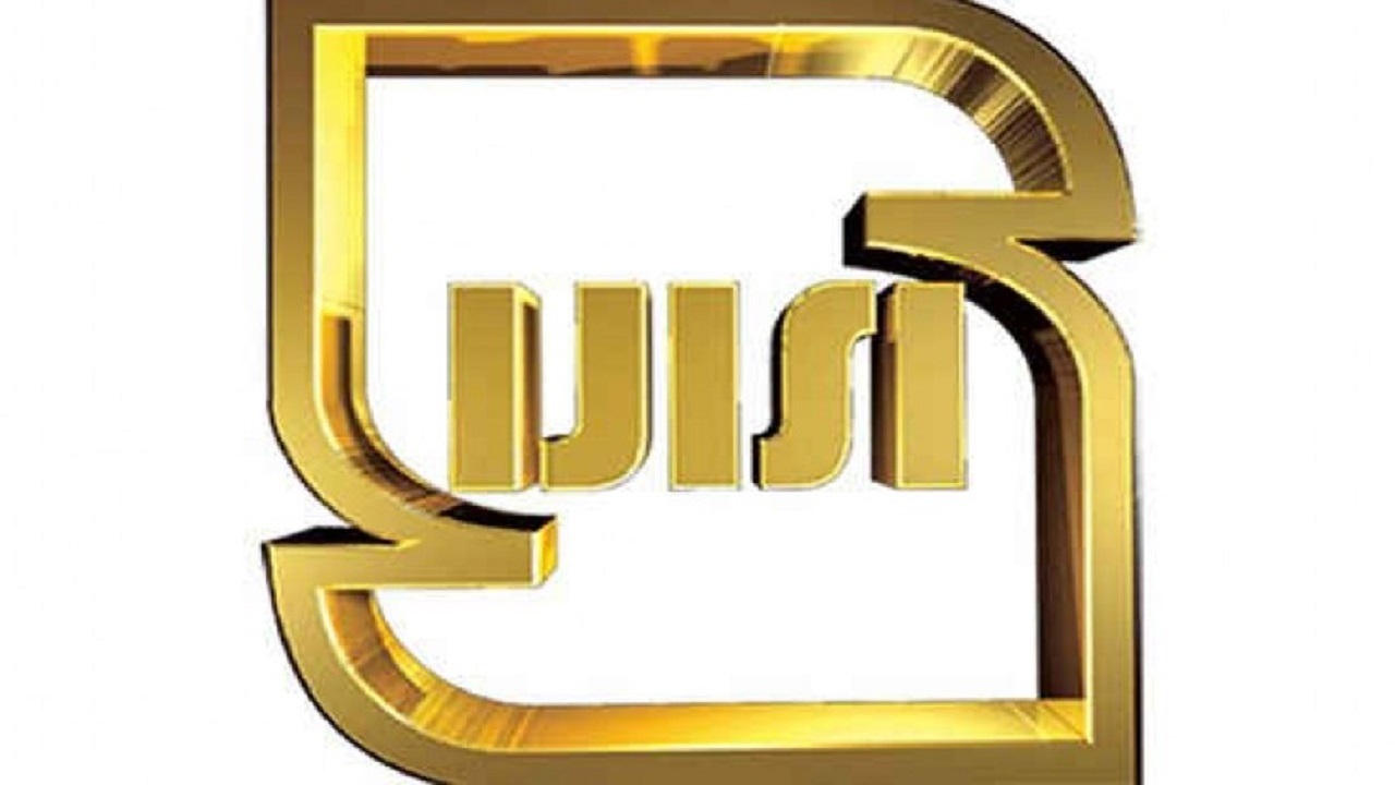 تأیید صلاحیت ۲۷ مدیر کنترل کیفیت در ایلام
