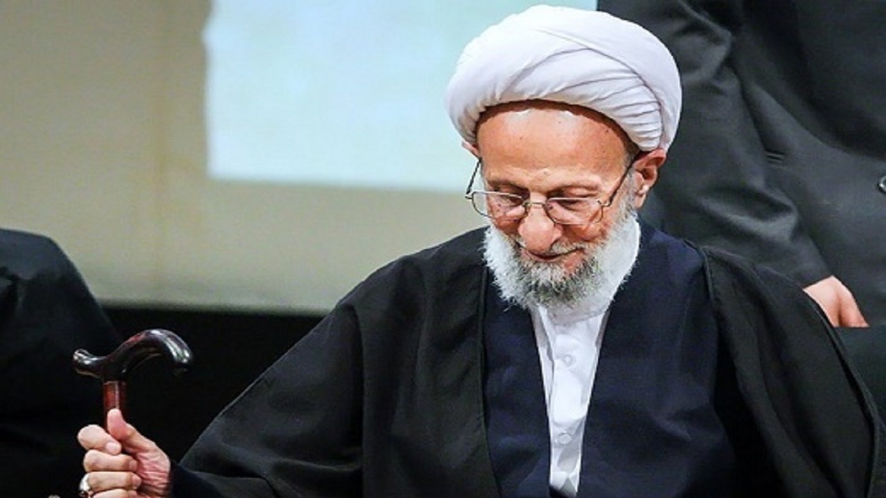 پیام تسلیت شخصیت‌های استانی درپی درگذشت آیت الله مصباح یزدی
