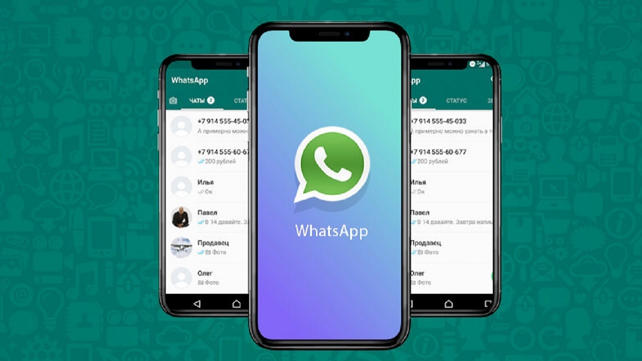 واتساپ محبوب‌ترین پیامرسان جهان شد