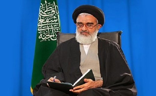 پیام تسلیت شخصیت&zwnj;های استانی درپی درگذشت آیت الله مصباح یزدی
