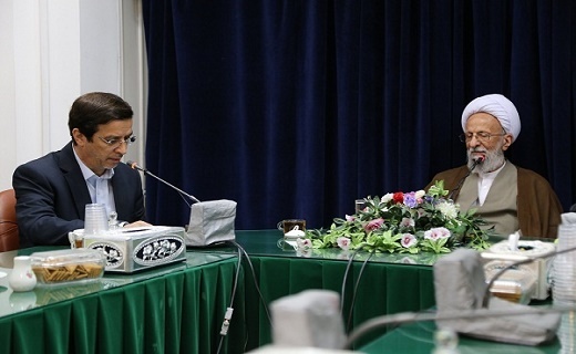 پیام تسلیت شخصیت&zwnj;های استانی درپی درگذشت آیت الله مصباح یزدی