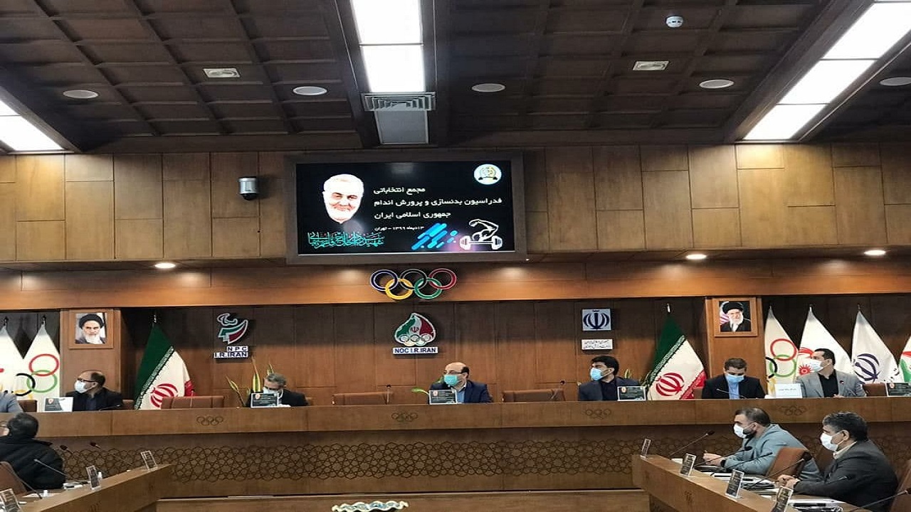 نصیرزاده رئیس فدراسیون بدنسازی شد