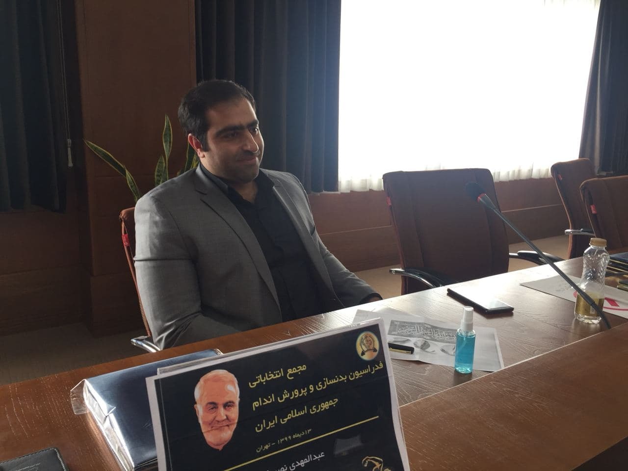 نصیرزاده رئیس فدراسیون بدنسازی شد