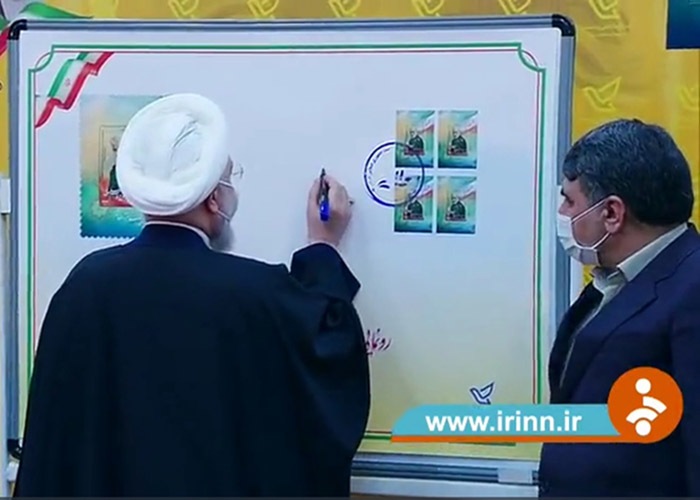 رونمایی از تمبر یادبود سپهبد شهید قاسم سلیمانی 