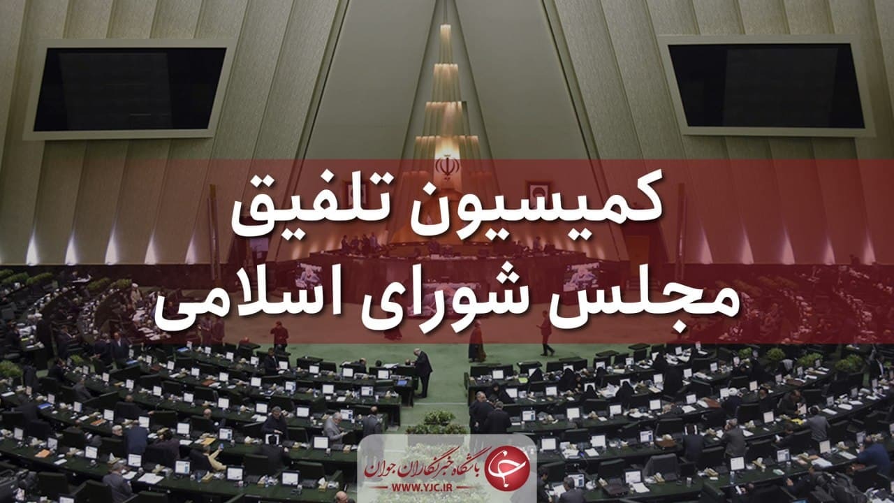 از حقوق&zwnj;های ۴میلیون به بالا به صورت پلکانی مالیات دریافت می&zwnj;شود