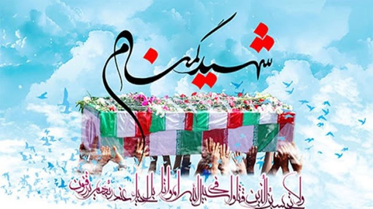 نماینده ولی فقیه در استان سمنان بر پیکر شهدای گمنام نماز اقامه کرد