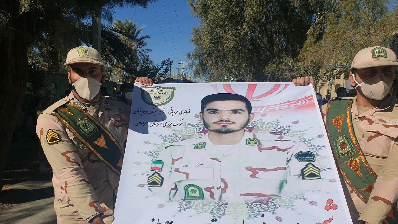 تشییع شهید مرزبان در سراوان