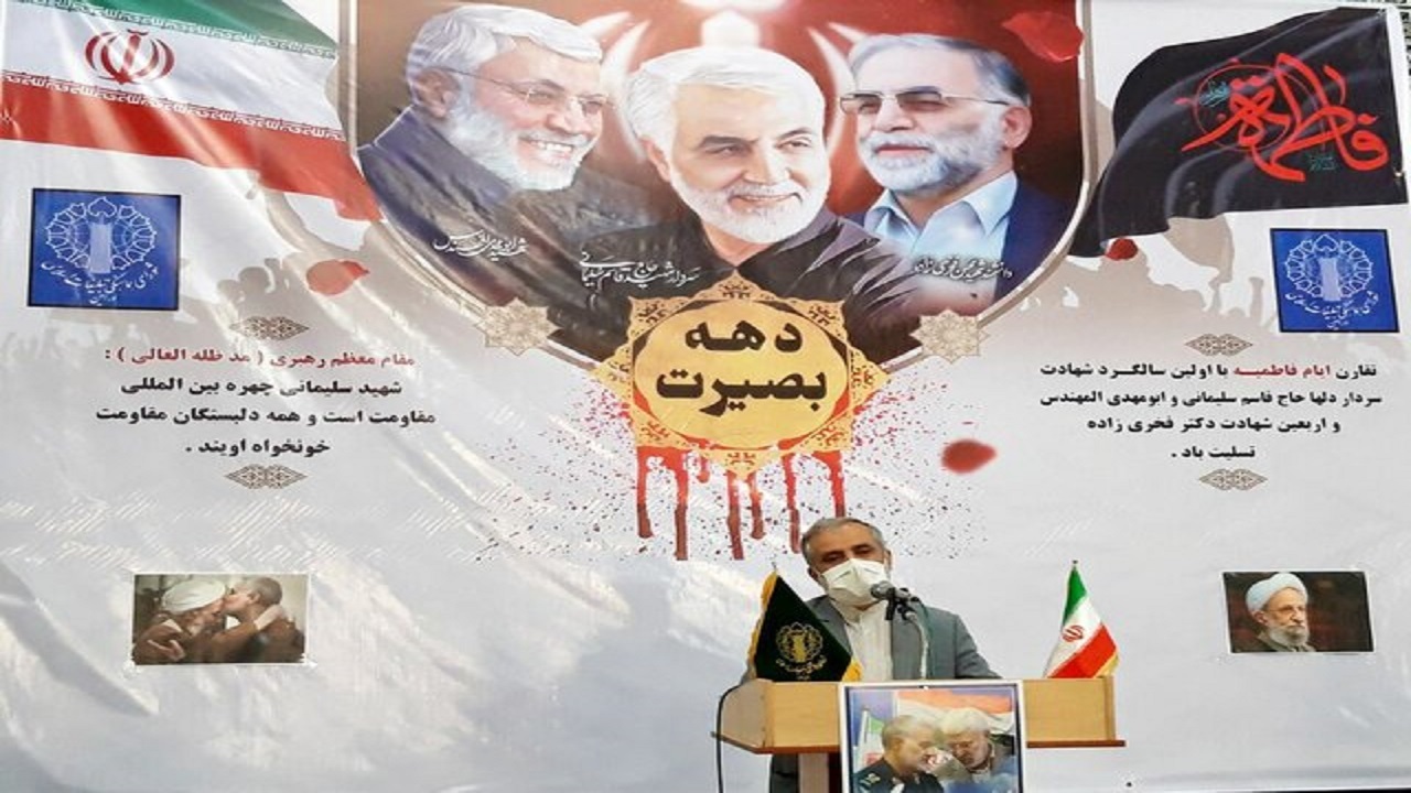 شهادت سردار سلیمانی یک یوم‌الله را رقم زد