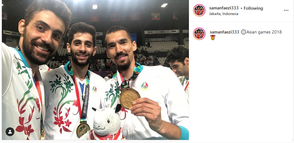 سامان فائزی