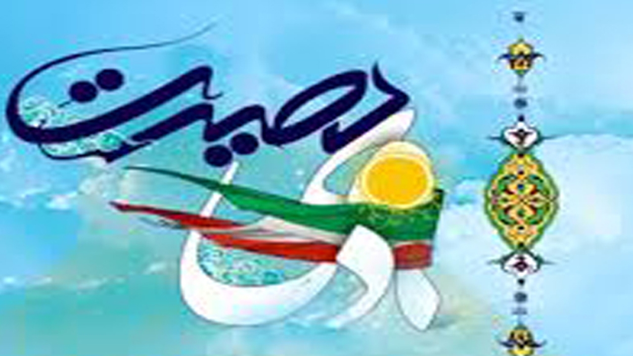 نشست مجازی انقلابیون در سپیدان