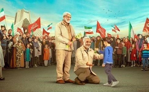 دیوار نگاره "برای تو قهرمان من" در همدان نصب شد