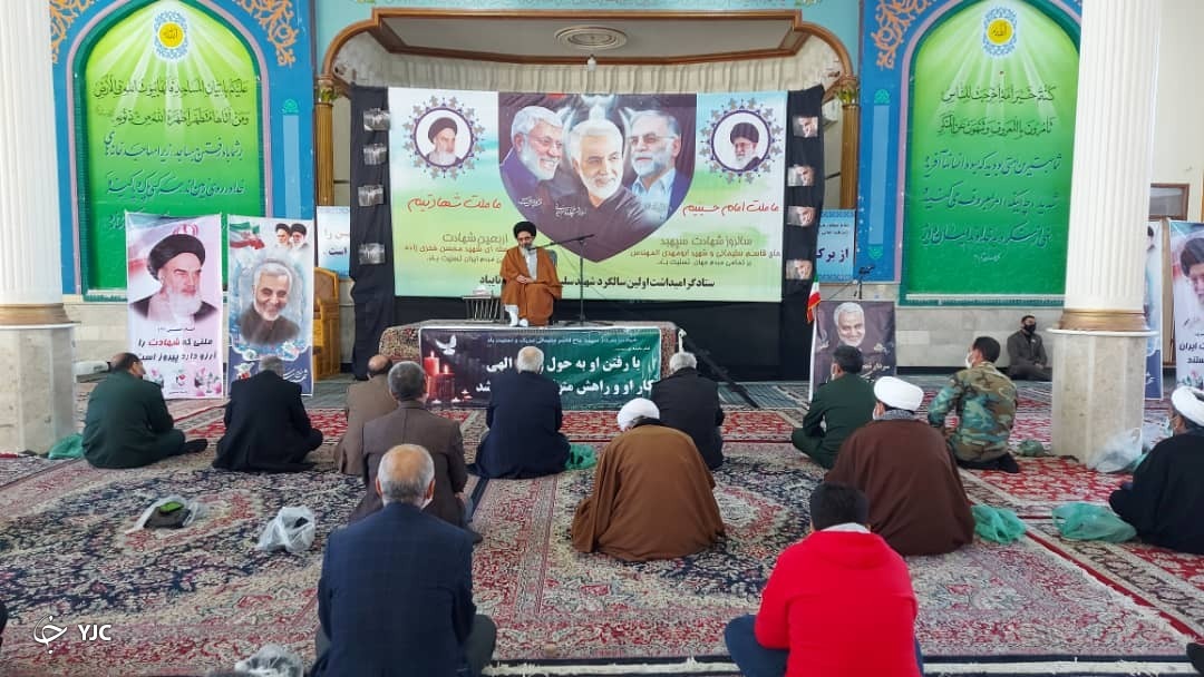 برگزاری مراسم سالگرد شهادت سردار قاسم سلیمانی در شهرستان های خراسان