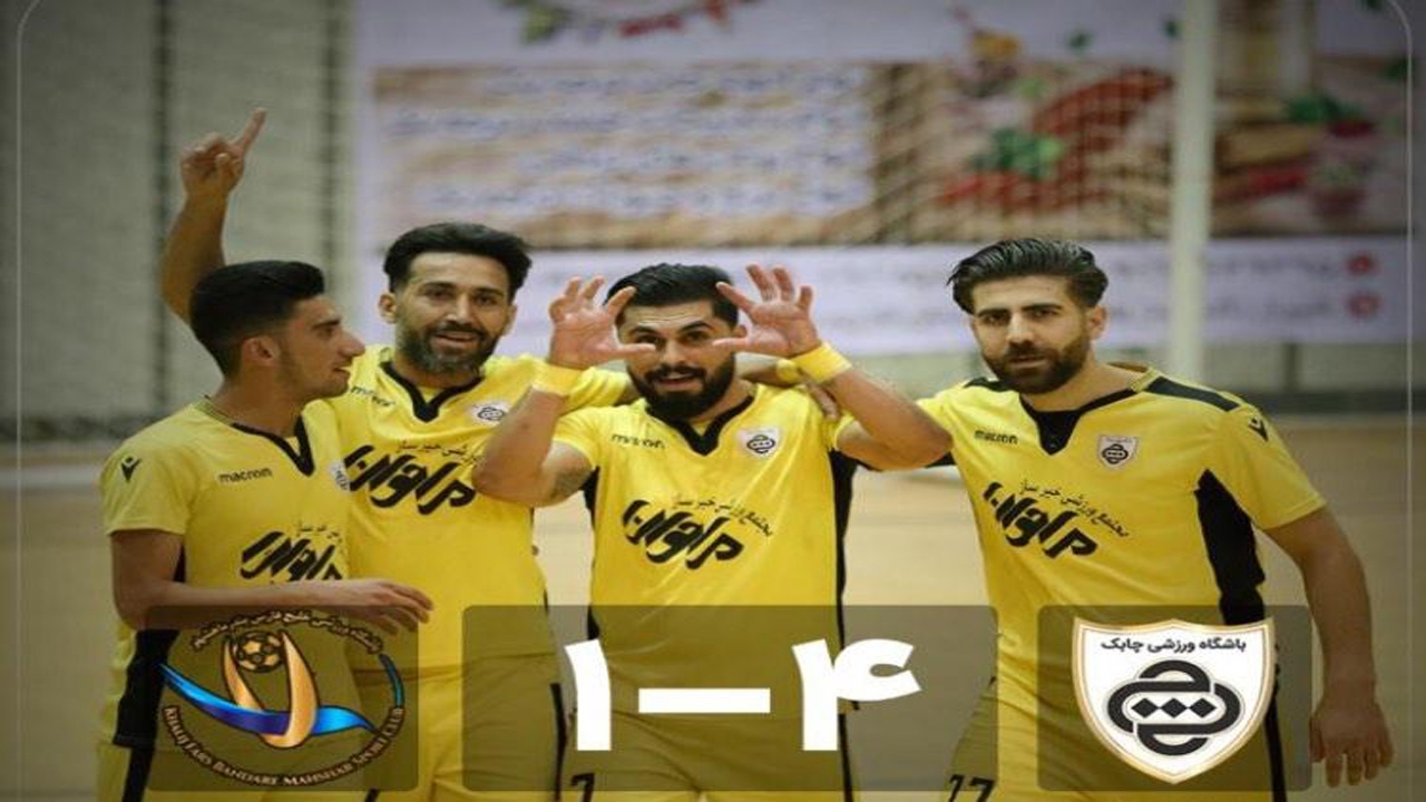 پیروزی پرگل نماینده فارس در لیگ دسته ۲ فوتسال