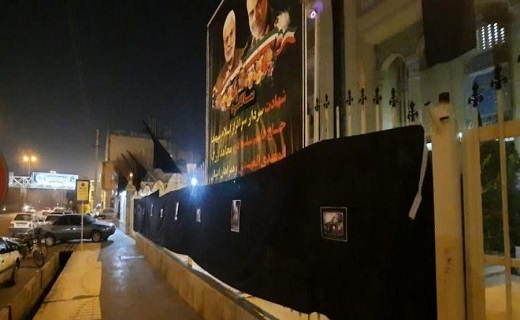 سیاه&zwnj;پوش منزل علامه مصباح یزدی در قم +تصاویر