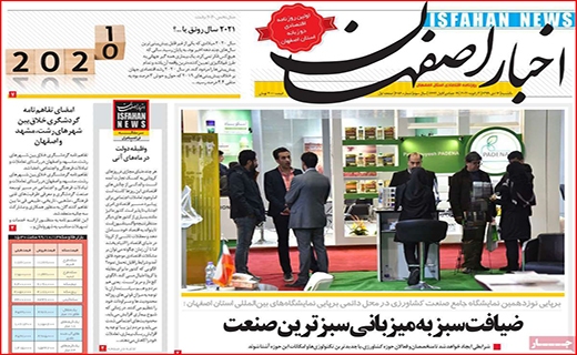 لحظه شماری مردان بدهکار/ دو راهی محدودیت ها/ داخلی ها گران تر از خارجی ها