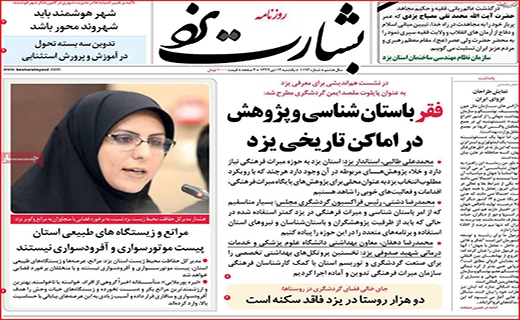 لحظه شماری مردان بدهکار/ دو راهی محدودیت ها/ داخلی ها گران تر از خارجی ها