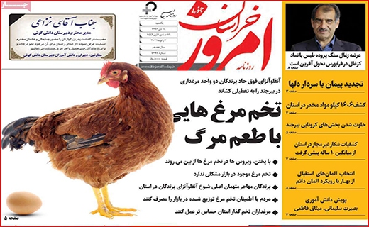 لحظه شماری مردان بدهکار/ دو راهی محدودیت ها/ داخلی ها گران تر از خارجی ها