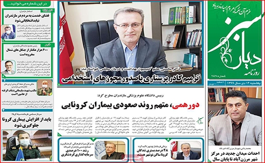 لحظه شماری مردان بدهکار/ دو راهی محدودیت ها/ داخلی ها گران تر از خارجی ها