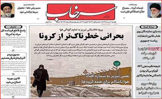 لحظه شماری مردان بدهکار/ دو راهی محدودیت ها/ داخلی ها گران تر از خارجی ها