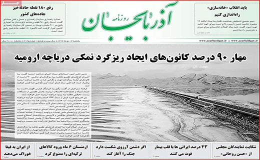 لحظه شماری مردان بدهکار/ دو راهی محدودیت ها/ داخلی ها گران تر از خارجی ها
