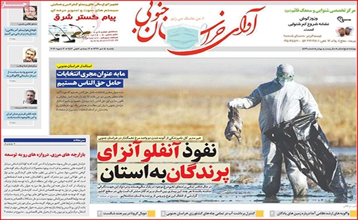 لحظه شماری مردان بدهکار/ دو راهی محدودیت ها/ داخلی ها گران تر از خارجی ها