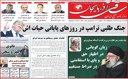 لحظه شماری مردان بدهکار/ دو راهی محدودیت ها/ داخلی ها گران تر از خارجی ها