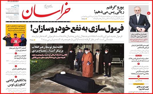 لحظه شماری مردان بدهکار/ دو راهی محدودیت ها/ داخلی ها گران تر از خارجی ها