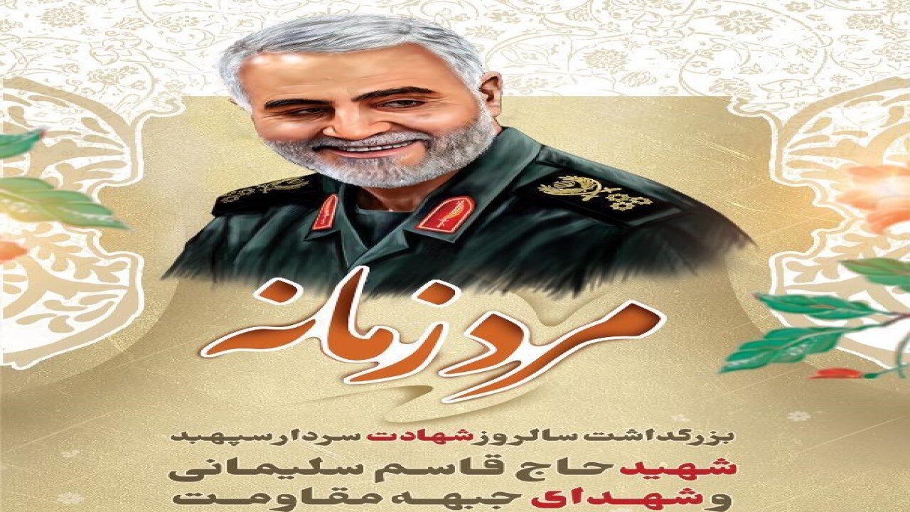 آمریکا از ایدئولوژی ما هراس دارد نه توپ و تانک