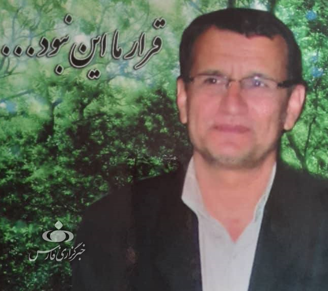 عاقبت بخیری در بلاد کفر! / شهیدی که هنوز نمی&zwnj;توان همه چیز را درباره او گفت