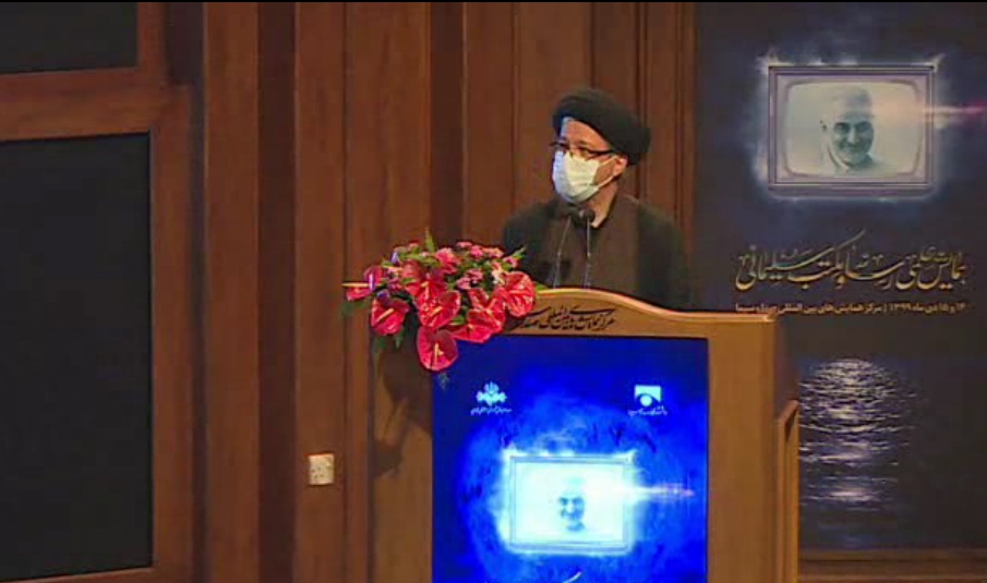 همایش علمی &laquo;رسانه و مکتب سلیمانی&raquo; آغاز به کار کرد/ کتاب زندگی سردار سلیمانی رونمایی شد + عکس و فیلم