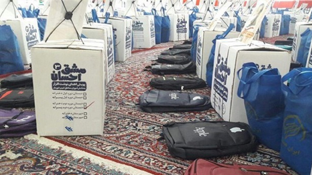 رزمایش همدلی و احسان برای دستگیری از نیازمندان در سمنان