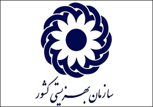 فعالیت ۵۴۰ مرکز اقامتی و درمانی برای معتادان متجاهر در کشور