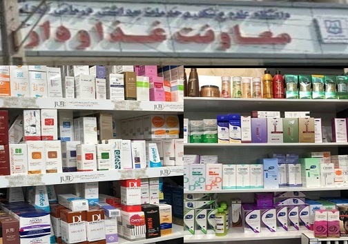 سرخط مهم&zwnj;ترین خبر&zwnj;های روز یکشنبه چهاردهم دی ماه ۹۹ آبادان