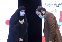 سِر دلبران
