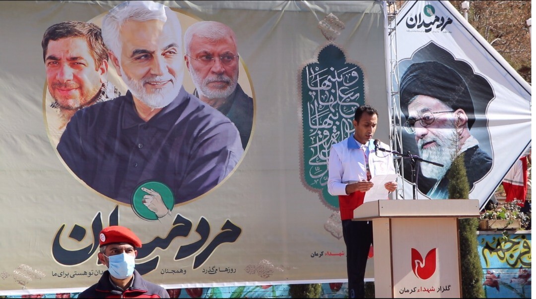 حضور سفیر صلح و دوستیِ جمعیت هلال احمر در کرمان