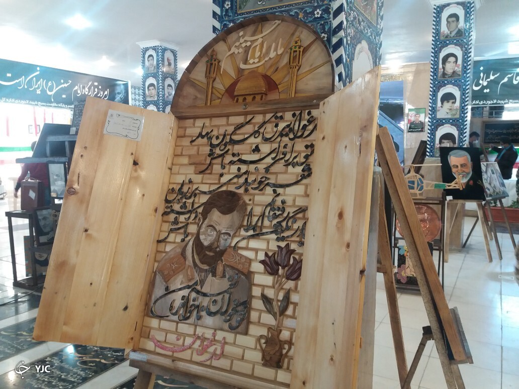 برپایی نمایشگاه آثار تولیدی مددجویان سراسر کشور در کرمان