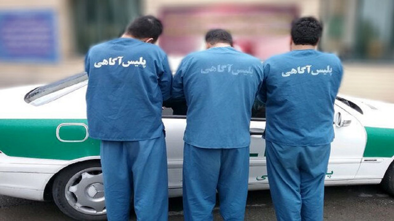 متلاشی شدن باند سرقت از باغ ویلاهای مشهد