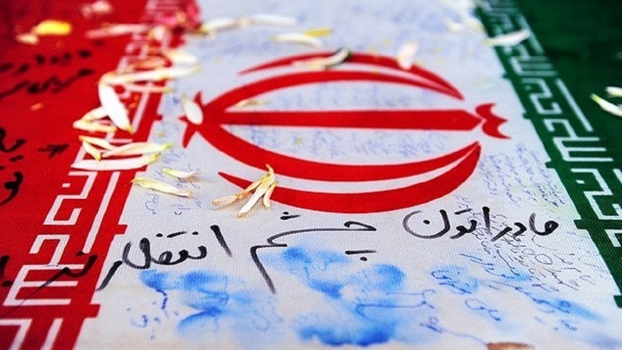 انتشار خاطرات شفاهی مادران شهدای گیلانی