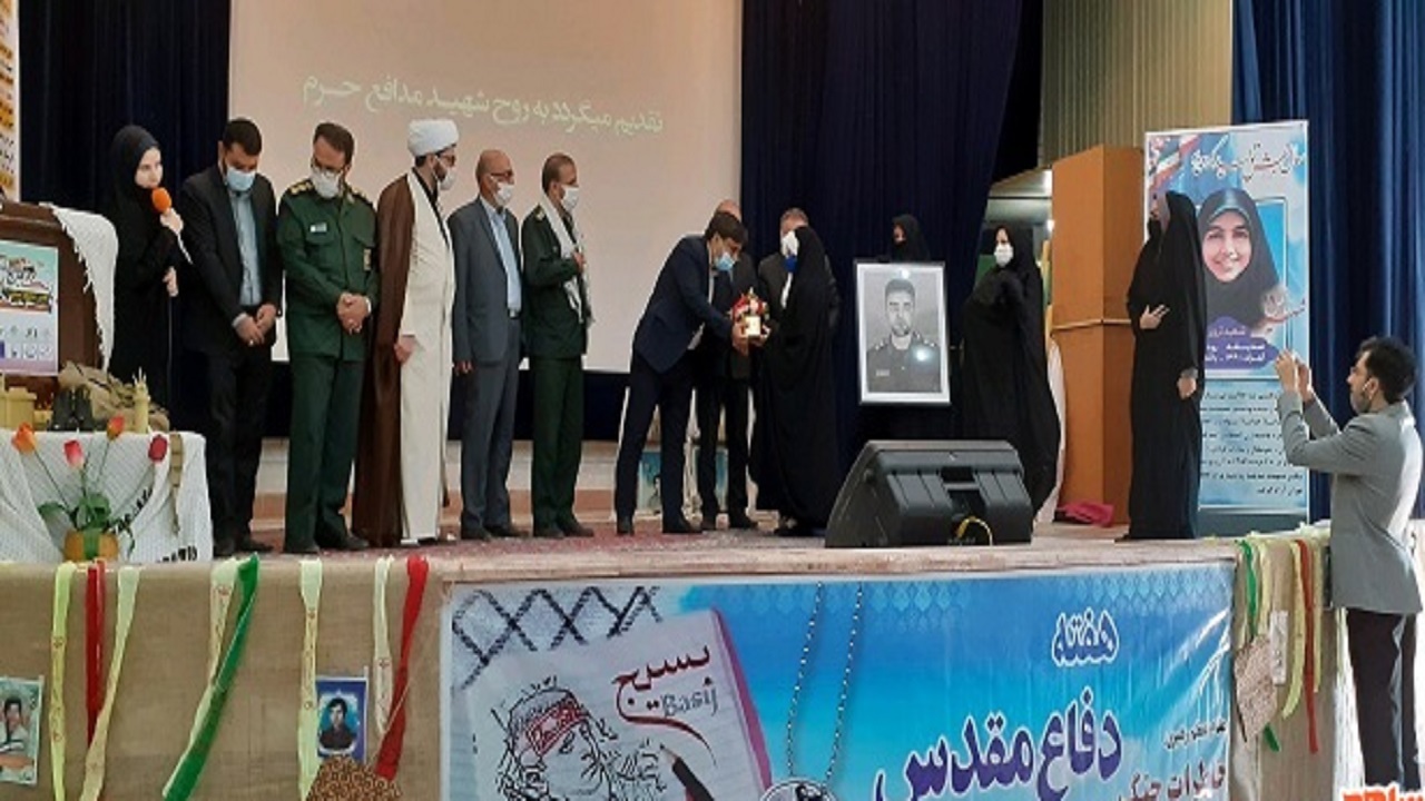 یادواره مجازی لاله‌های روشن استان سمنان در شاهرود