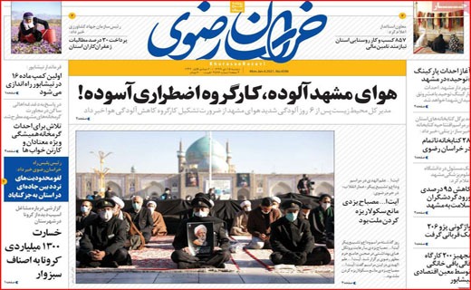 بفرمائید مازوت/ یلدا متهم ردیف اول! / هی تاکسی/
