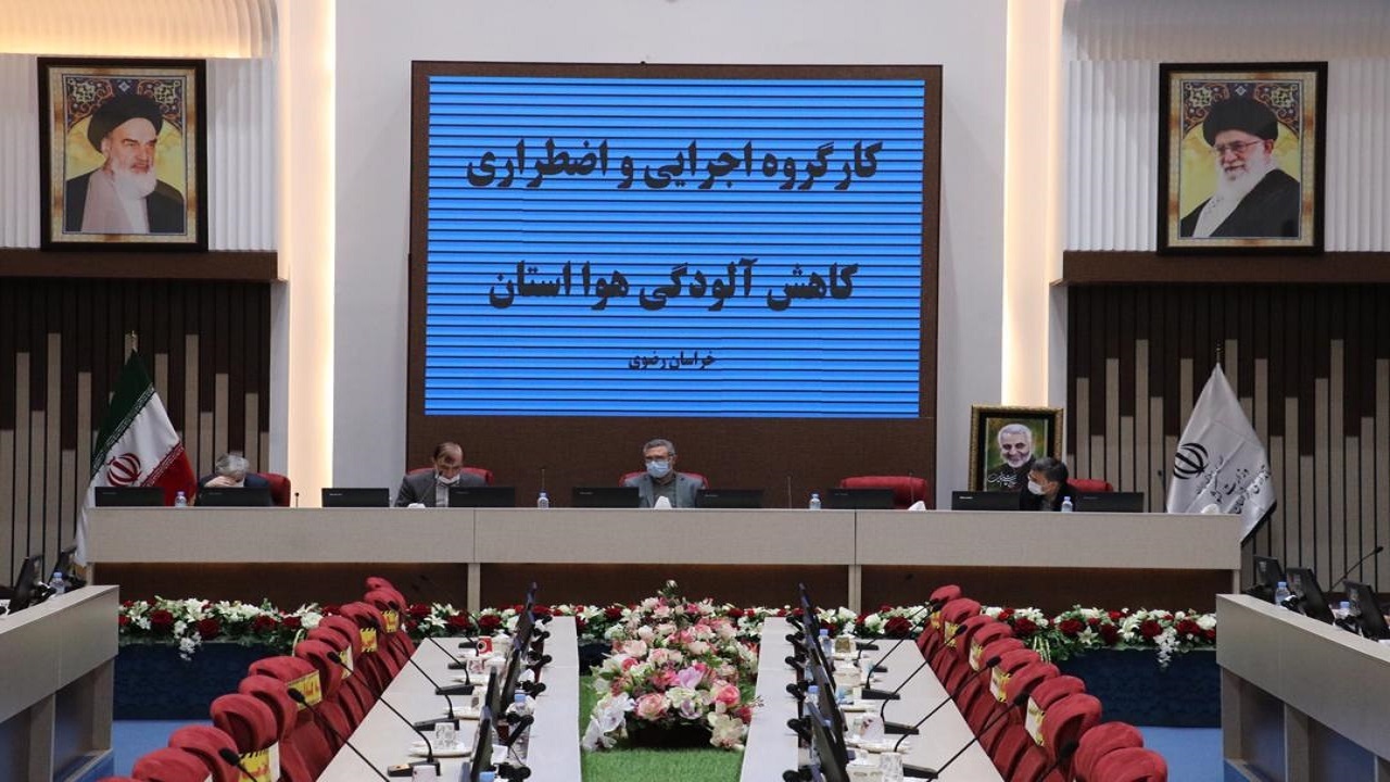 جای خالی دستگاه‌های اطلاع رسانی برای فرهنگ سازی زیست محیطی در خراسان رضوی