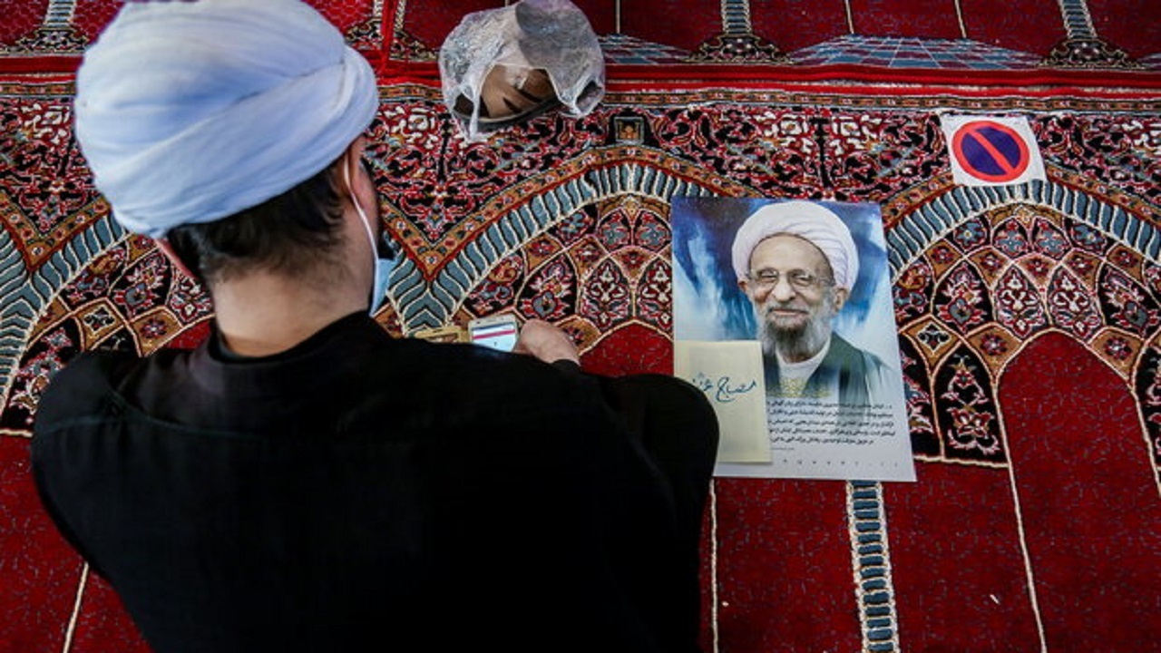 مراسم ارتحال علامه مصباح یزدی امشب در قم برگزار می‌شود
