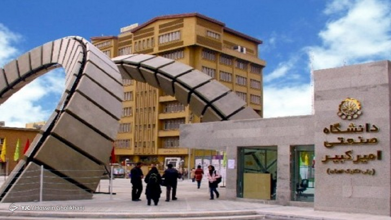 مهلت دفاع دانشجویان ارشد ورودی ۹۶/ تمدید ترم هفتم امکانپذیر نیست