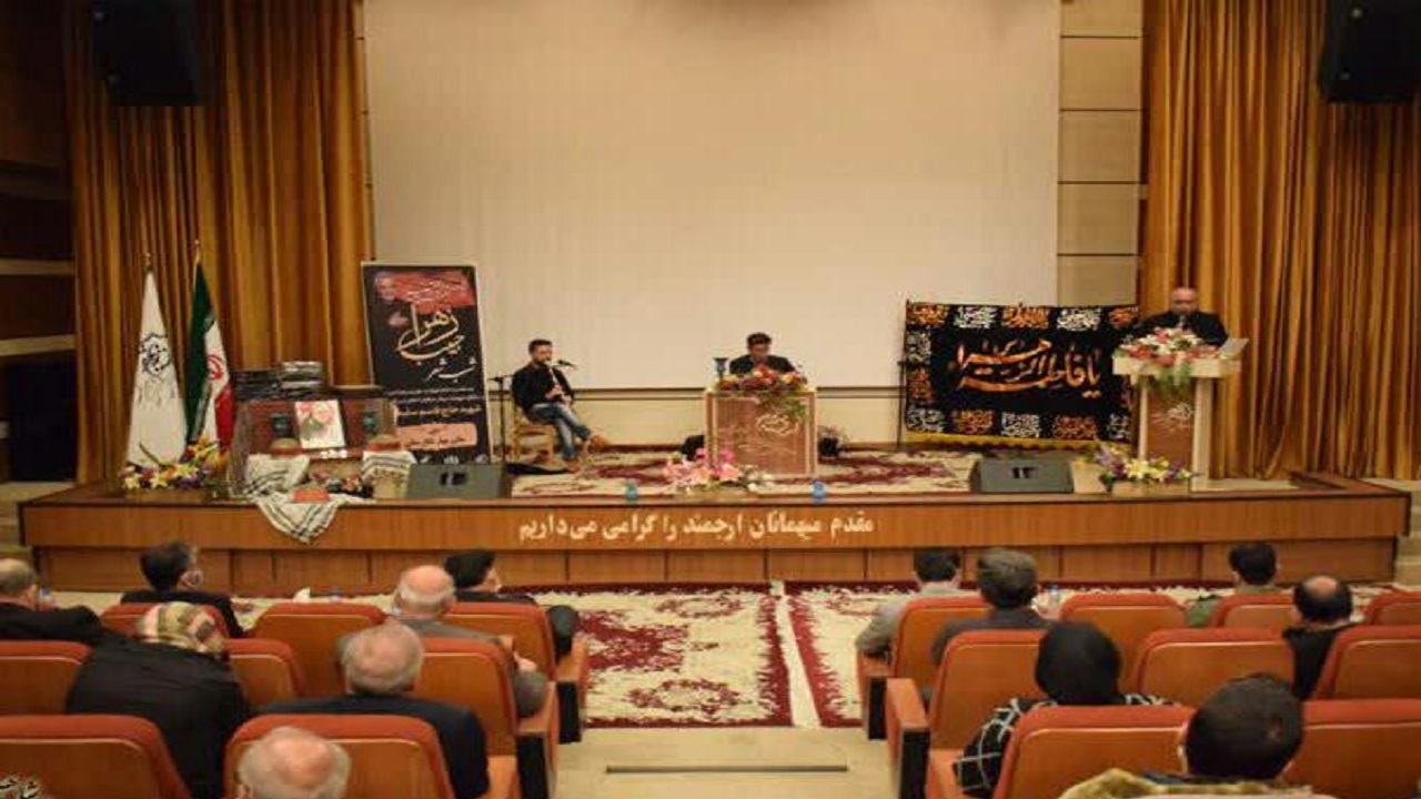 برگزاری شب شعر حبیب زهرا در شاهین شهر