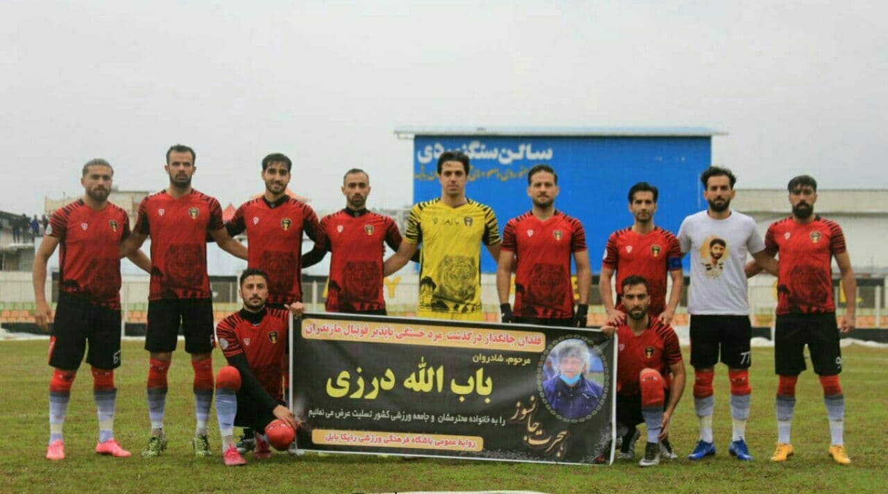 تساوی رایکا و خیبر در باتلاق بابل