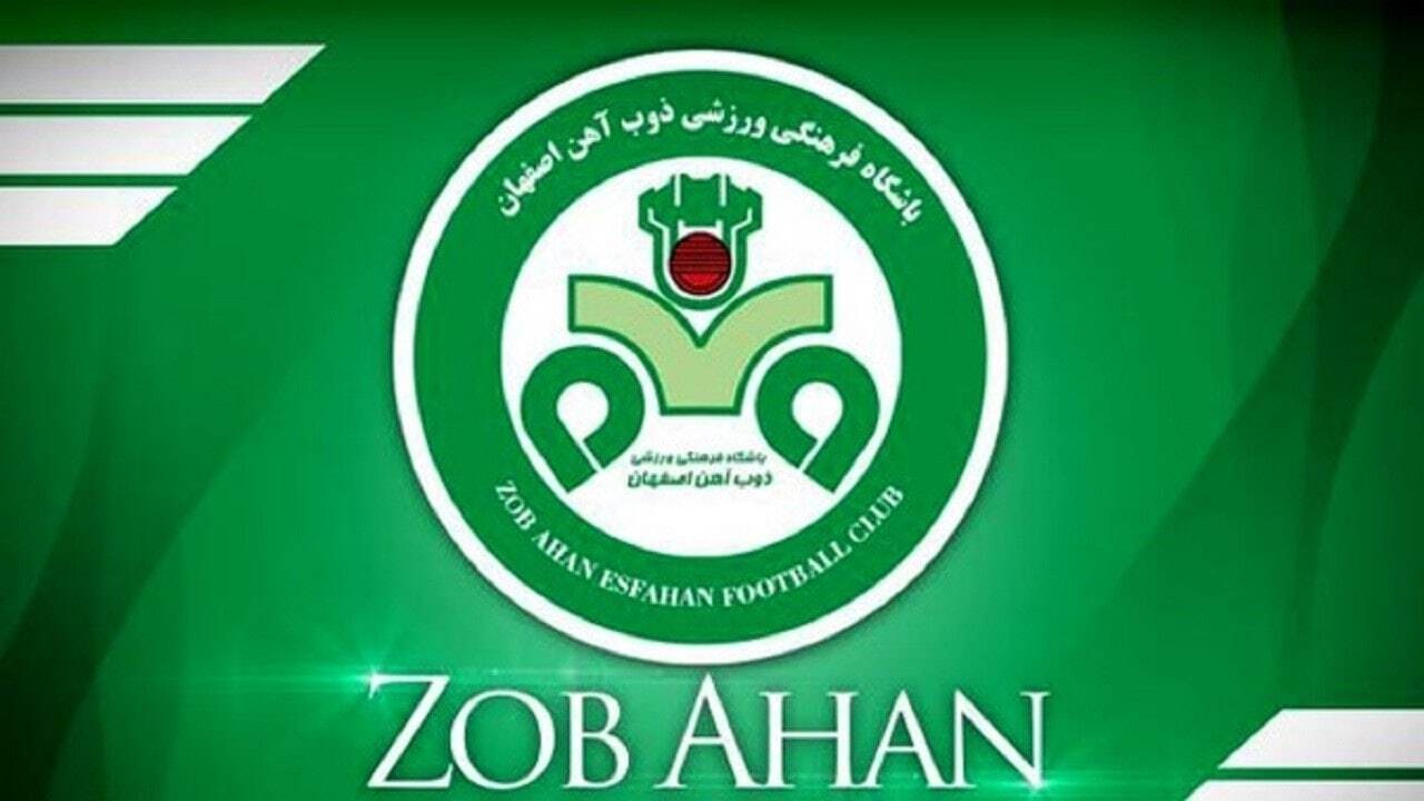 بازیکنان ذوب آهن به دنبال اولین پیروزی در لیگ برتر