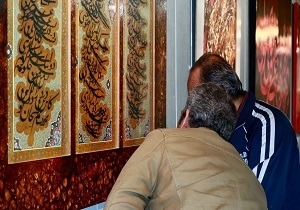 توسعه فعالیت‌های فرهنگی و هنری در مسجدسلیمان