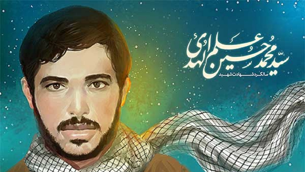 پیام توئیتری مدیر مسئول روزنامه جوان برای شهدای هویزه