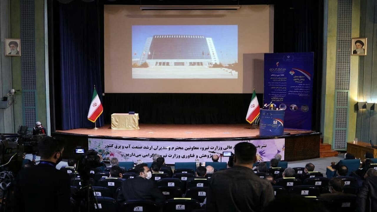 دستور وزیر نیرو برای بهره‌‌‌گیری از دانشجویان در صنعت
