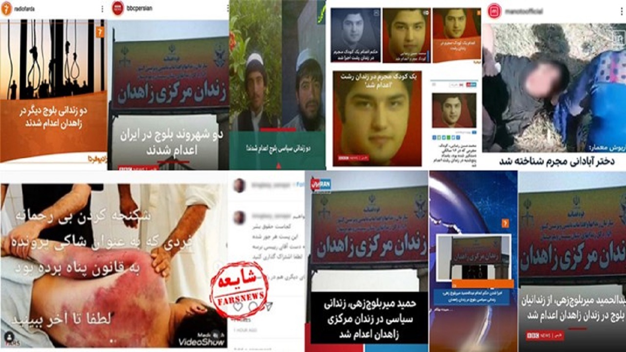 تیغ دستگاه قضا بُرنده‌تر شد؛ هجمه‌های ضدانقلاب شدت گرفت + تصاویر